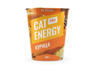 Cat Energy Pro 500 г со вкусом курицы